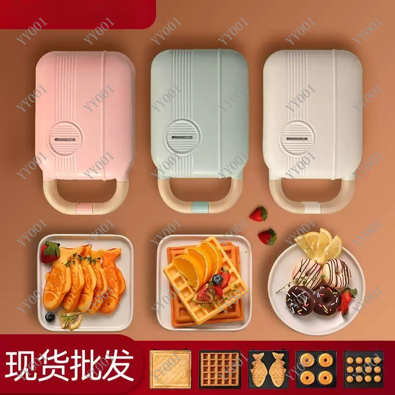 Mini Elektryczna Opiekaczka do – Breakfast Sandwich Maker recenzja i cena